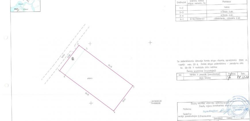 Puikus A++ klasės 123,48 kv.m ploto namo projektas su žemės sklypu prie Bubių tvenkinio!